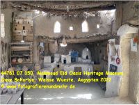 44761 07 050  Mahmoud Eid Oasis Heritage Museum, Oase Bahariya, Weisse Wueste, Aegypten 2022.jpg